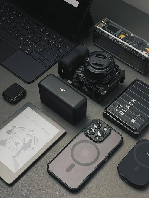 Electronics